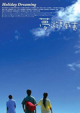 视频一区二区三区在线观看