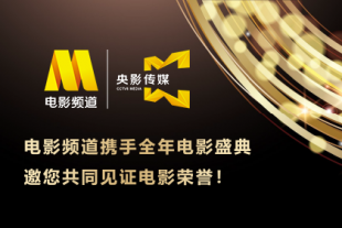 欧洲老妇性